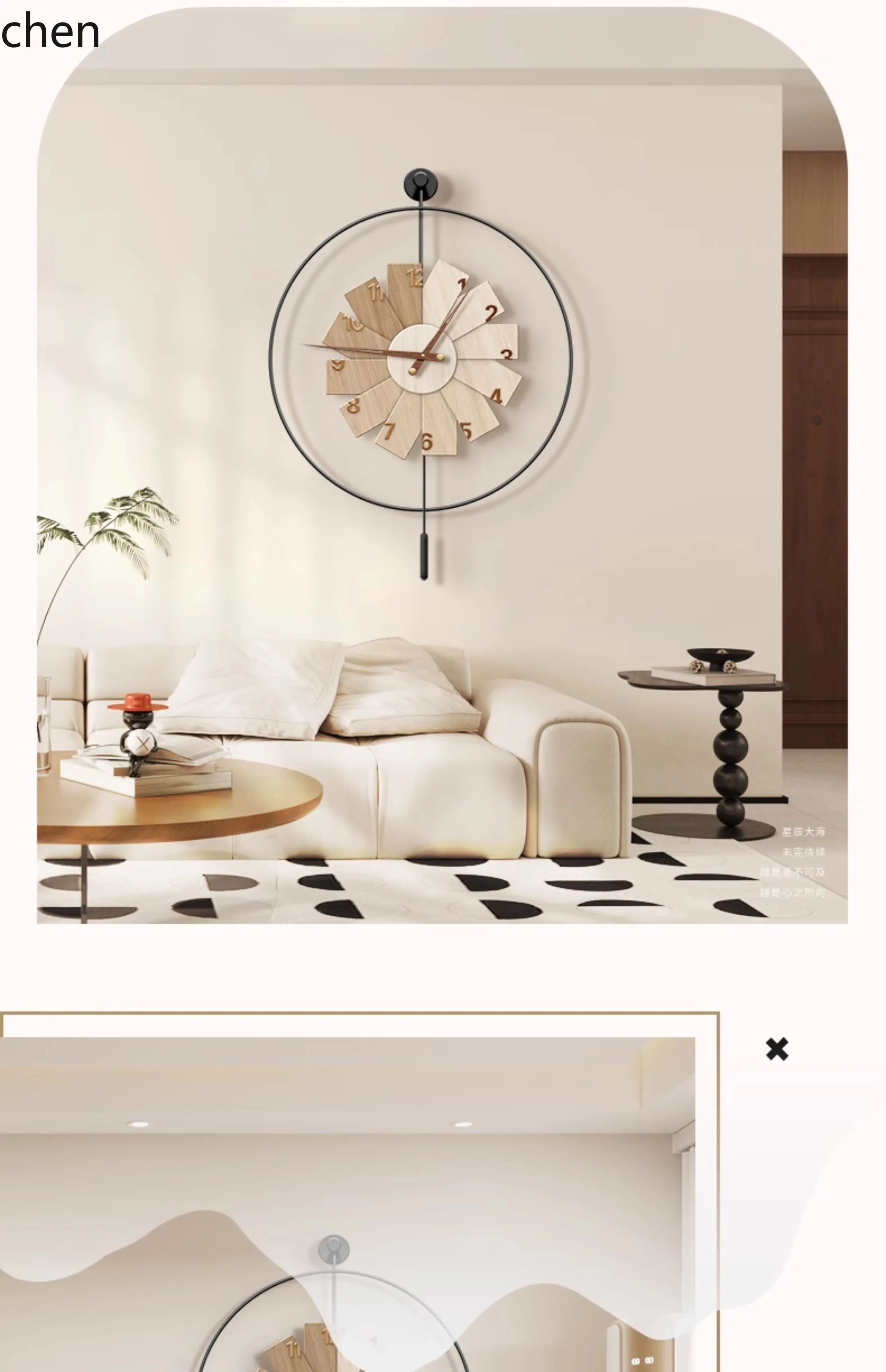 L15- Orologio da Parete Modern - Resin Art Clock recensione e prezzo